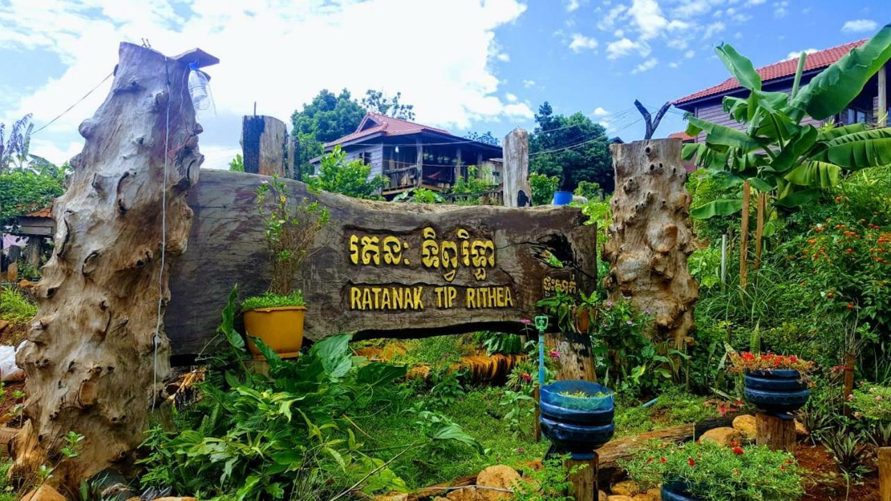 Ratanak Tep Rithea Homestay Banlung Ngoại thất bức ảnh