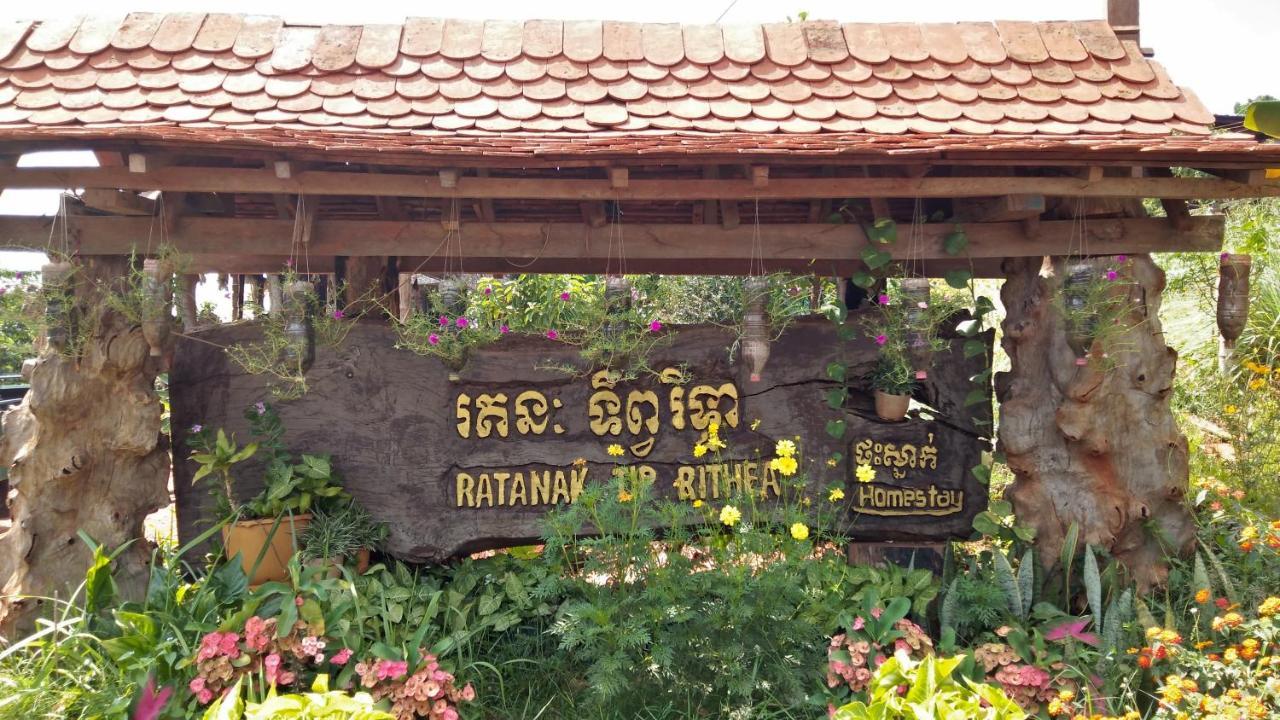 Ratanak Tep Rithea Homestay Banlung Ngoại thất bức ảnh